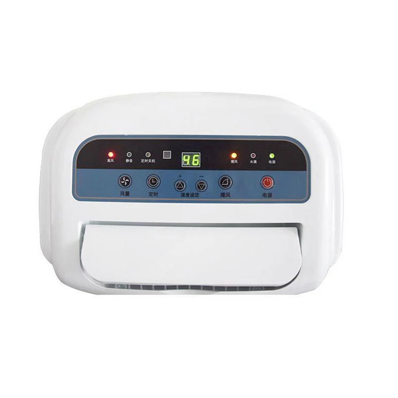 Household Dehumidifier Commercial Silent Dehumidification Machine 38L Small-size Dehumidifying Equipment KJ-838C | Бытовая техника