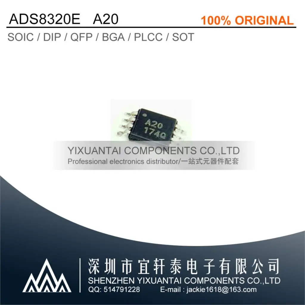 

1pcs/lot original ADS8320E ADS8320 A20 MSOP8