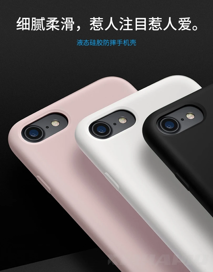 С отверстием для логотипа, силиконовый чехол для iPhone 5 5S se, 6, 6s, 7, 8 Plus, чехол, карамельный цвет, мягкий ТПУ чехол для iPhone XR X XS Max, чехол для телефона
