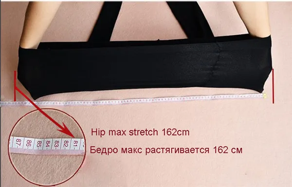 Spring Autumn 120D Women super elastic plus size extra large 3XL pantyhose tights collant grande taille
