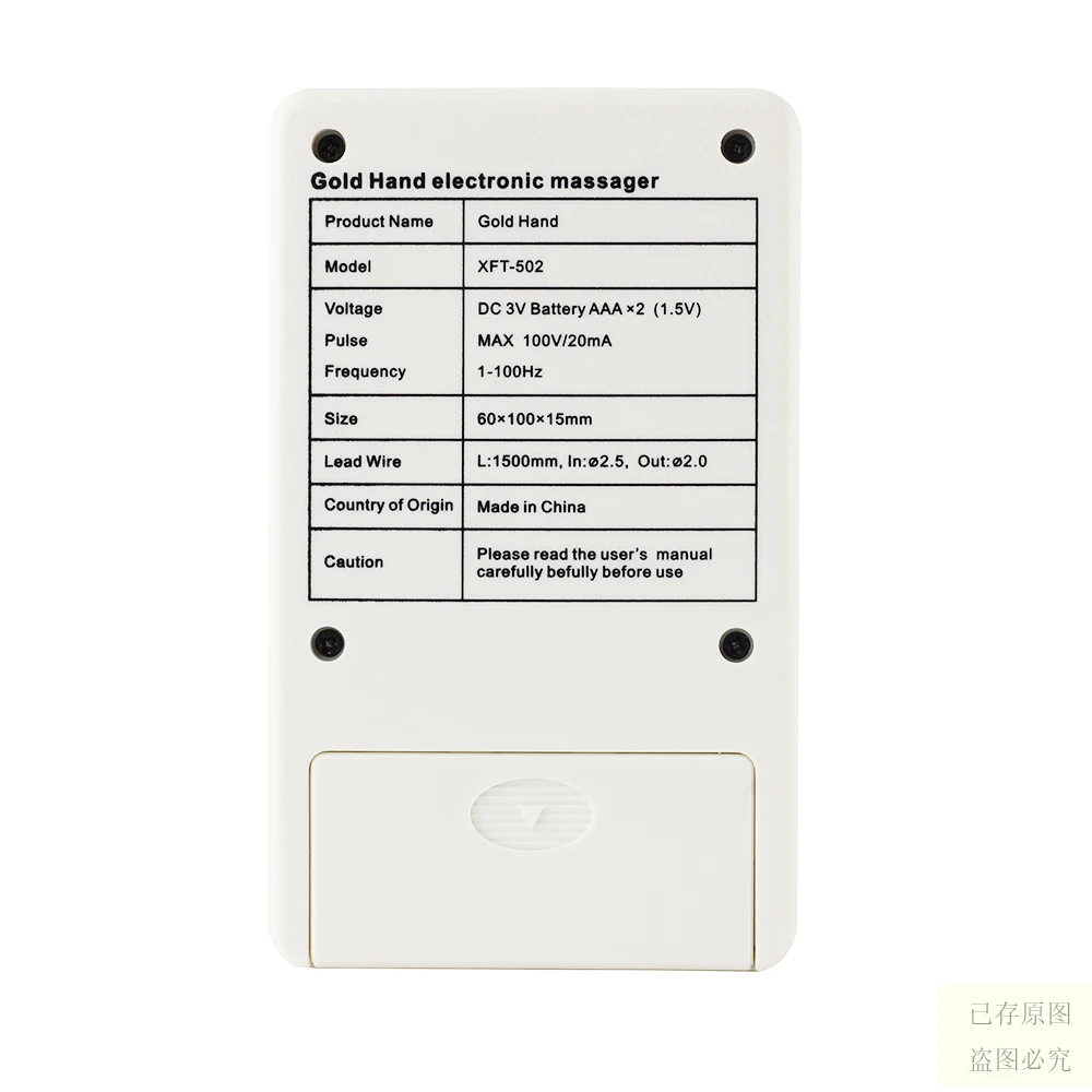 Женский Массажер для всего тела двухсторонний низкочастотный