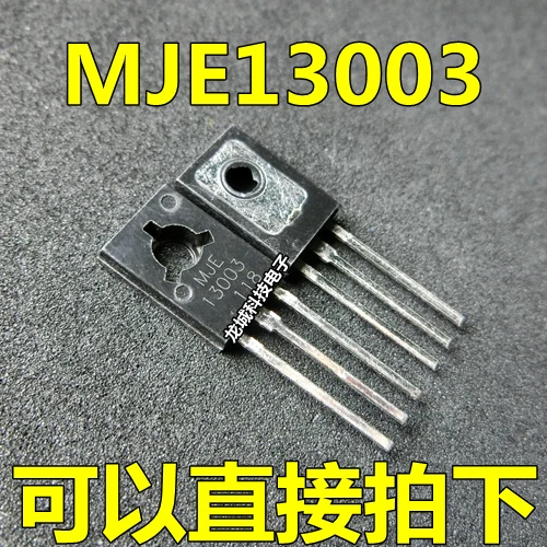 MJE13003 TO-126 NPN 700 V/1.5A выключатель питания Новый | Электронные компоненты и