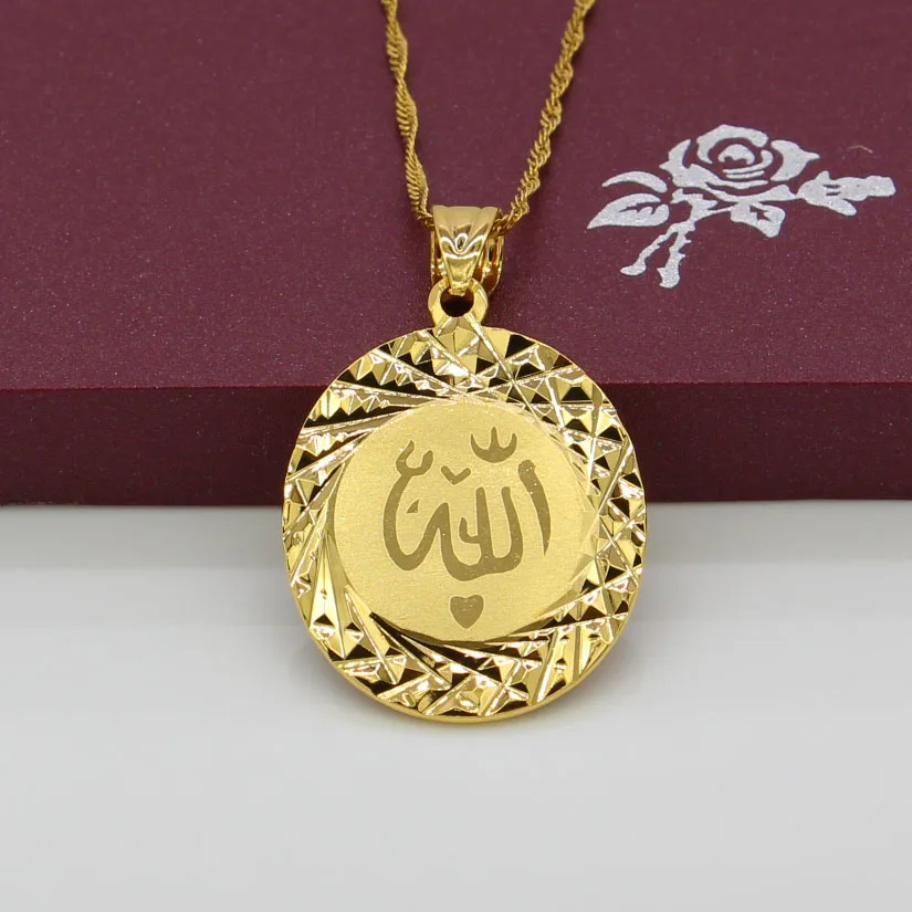 Женская и мужская цепочка Adixyn Allah Золотая медная подвеска в мусульманском