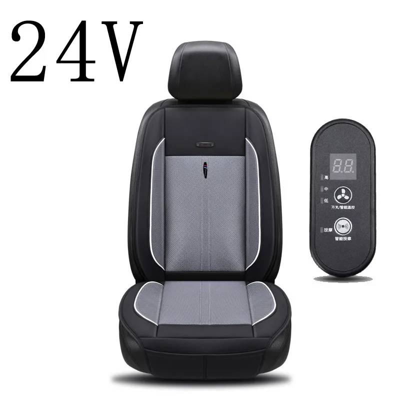 fan massage gray 24v 12 В/24 В Новое поступление, подушка с одним вентилятором, универсальная Массажная подушка для сиденья автомобиля, подходит для почти автомобилей, Крутое сиденье, чехлы - Название цвета: fan massage gray 24v