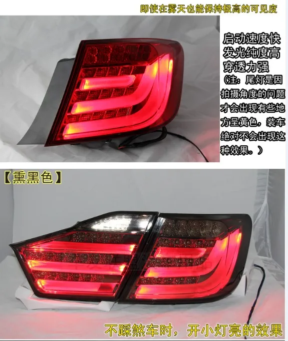 2 шт. автомобильный Стайлинг для фара Camry 2012 2013 год Camry задний фонарь DRL Bi Xenon объектив Высокий Низкий луч парковка туман