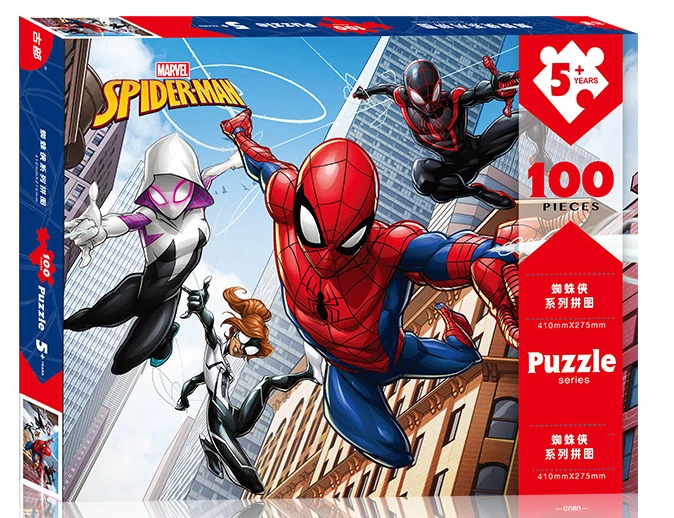 Paper Puzzle С изображением героев фильма Марвел Мстители Железный человек Тор, черная вдова Капитан Америка с принтом «Человек-паук» головоломка Бумага деревянные игрушки для детей Brinquedos - Цвет: Paper Puzzle