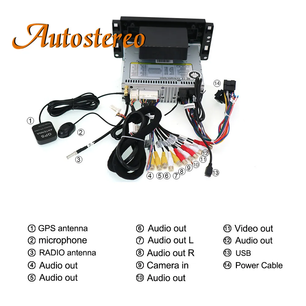 Автомобильный DVD-плеер с GPS-навигацией на Android 9 для CHEVROLET CAPTIVA 2012 + головное