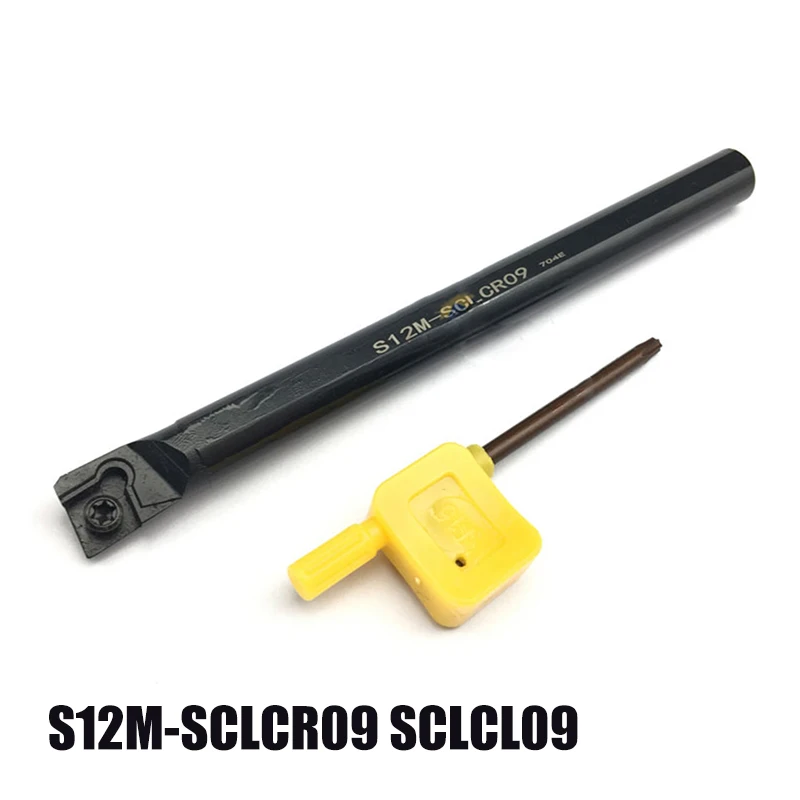 S12M SCLCR09 SCLCL09 токарный инструмент с ЧПУ сверлильный стержень металлическая