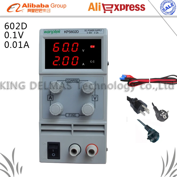 KPS602D Регулируемый Высокоточный двойной светодиодный дисплей с функцией защиты