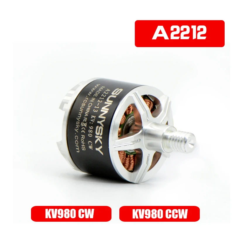 SUNNYSKY A2212 KV980 внешний бесщеточный мотор с самоблокирующимся винтом CW / CCW для