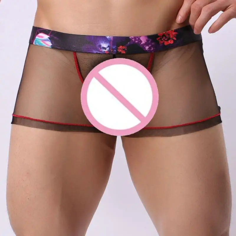 Модное мужское Сетчатое Прозрачное нижнее белье мужские шорты с карманом мягкие