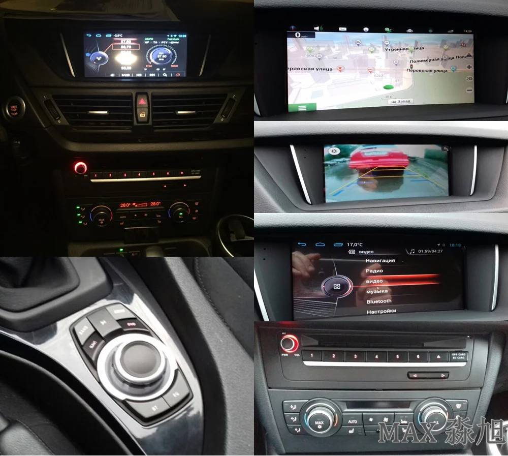 Макс Android 8 1 gps навигации автомобиля dvd-плеер для BMW X1 E84 2009 2010 2011 2012 2013 Радио RDS Wi-Fi