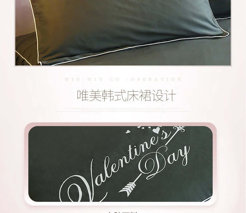 Polyester/cotton Bed Skirts Mattress Protector Solid Bed Sheets Bedspread Bedding Set Covers Fitted Sheet Bedsheet Wedding Gift