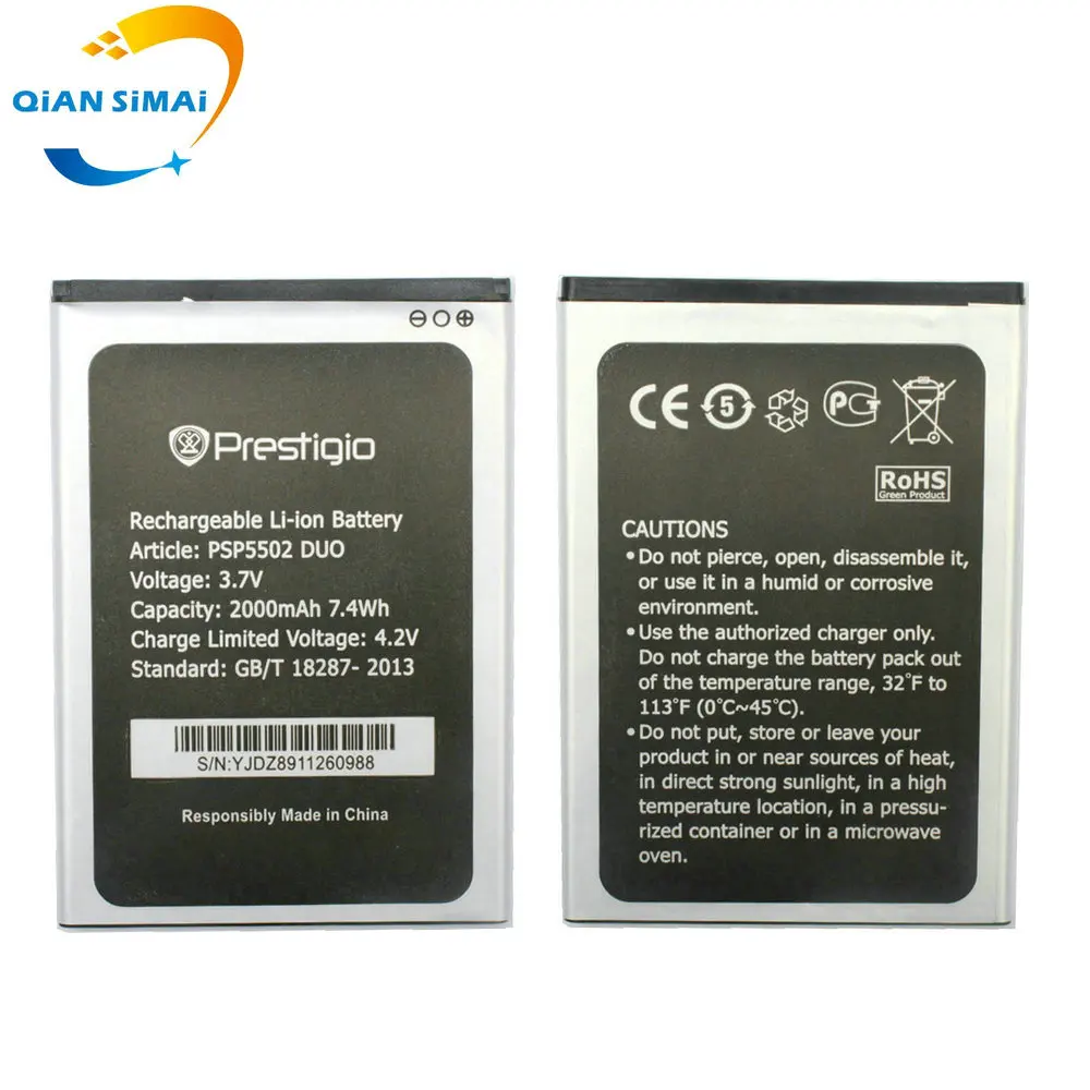 5 шт. Новый 2000 мАч PSP5502 DUO Аккумулятор для Prestigio PSP3507 5502 мобильный телефон + трек
