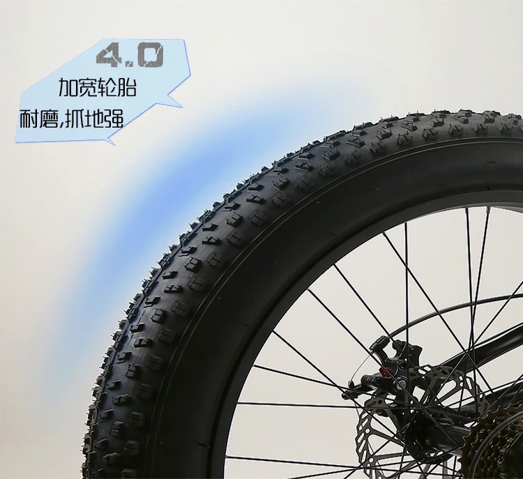 19 дюймов Снежный Электрический велосипед 7 скоростей 26*4 0 Fat Tire 48 В 15AH 1000 Вт Мощный