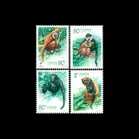 rare treasures gibbon china traditional ink painting animal postage stamps all new for collecting 4pcs