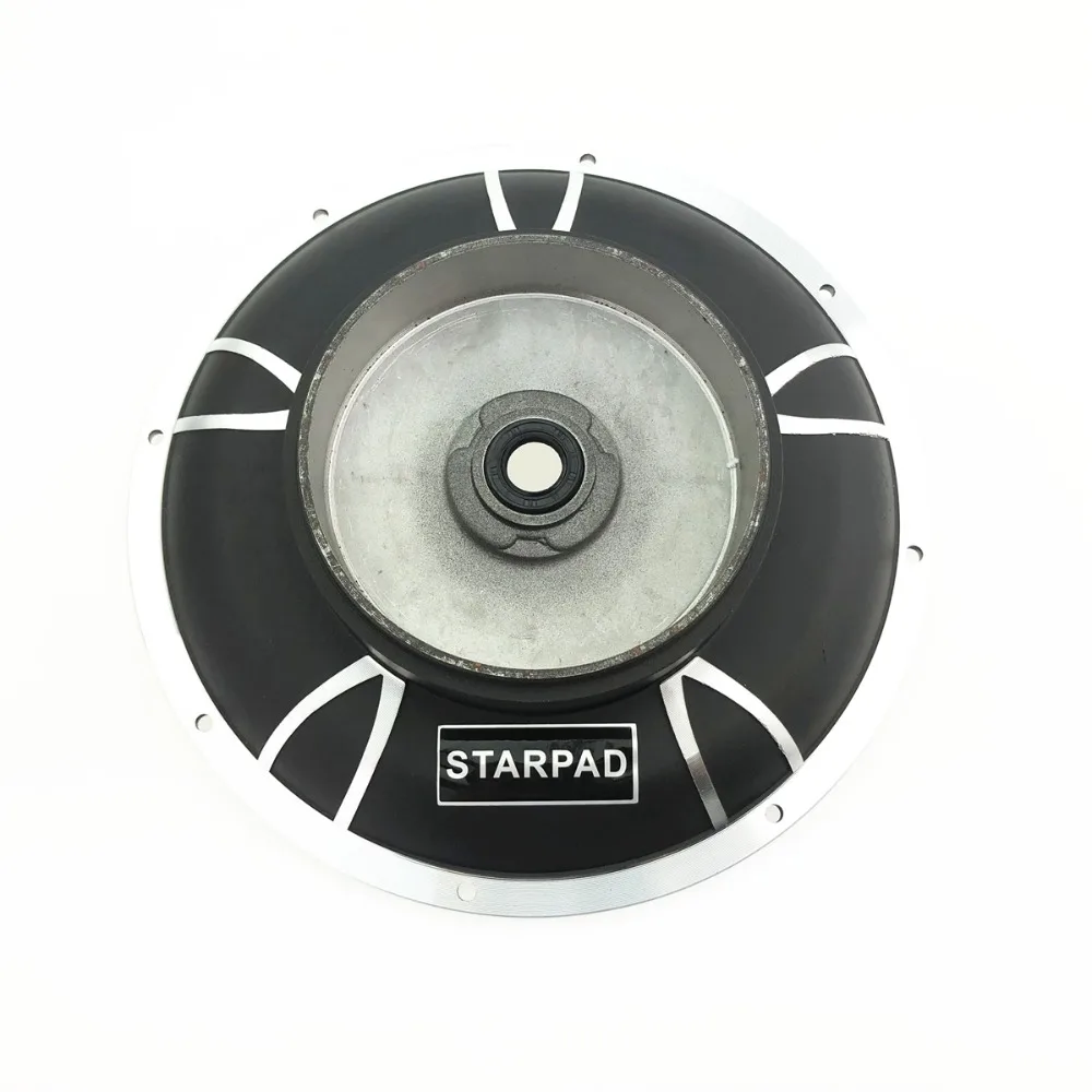 STARPAD For Electric Vehicle B	