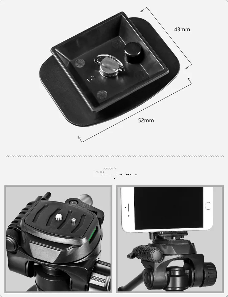 Быстрый выпуск QR пластина для штатива WEIFENG WT 3520 WF-3520