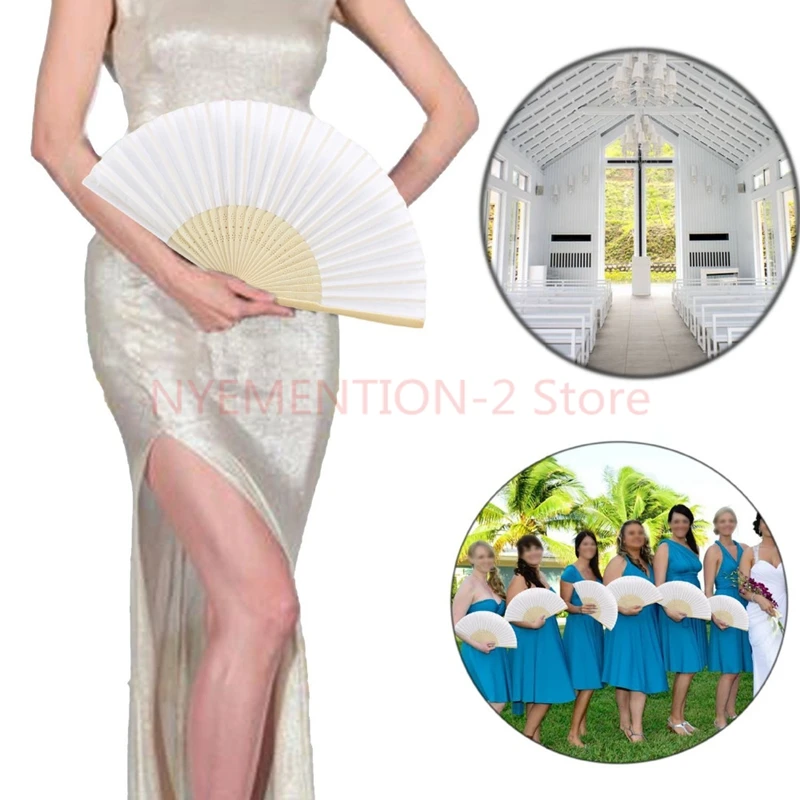 250pcs/lot White Folding Elegant Silk Hand Fan Wedding&ampParty Favors Gift 21cm | Дом и сад