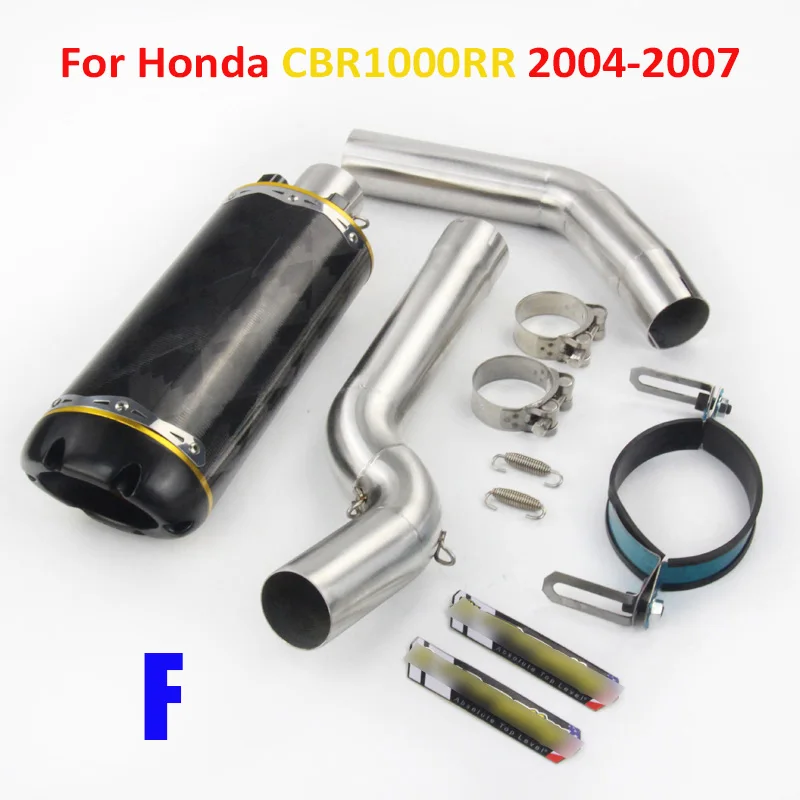 CRB1000RR CBR600RR глушитель для мотоцикла соединительная трубка для Honda CBR1000RR 2004-2007 CBR600RR 2005