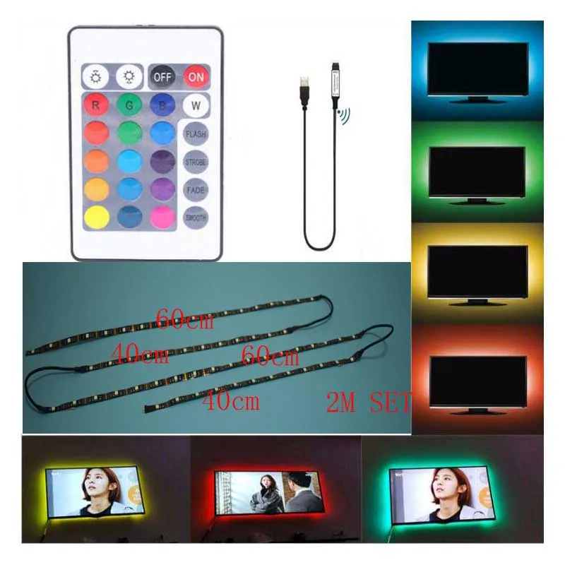 5050 SMD RGB USB зарядное устройство Светодиодная лента 5 в постоянного тока кабель