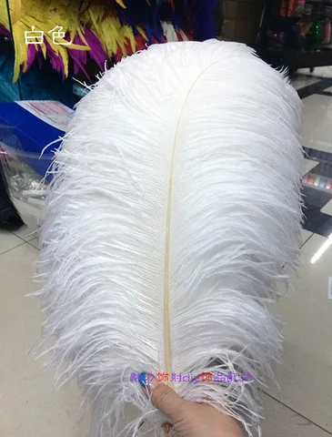 Белое страусиное перо 40-45 см/от 16 до 18 дюймов, 10 шт., оперение страуса, спецодежда, свадебное украшение