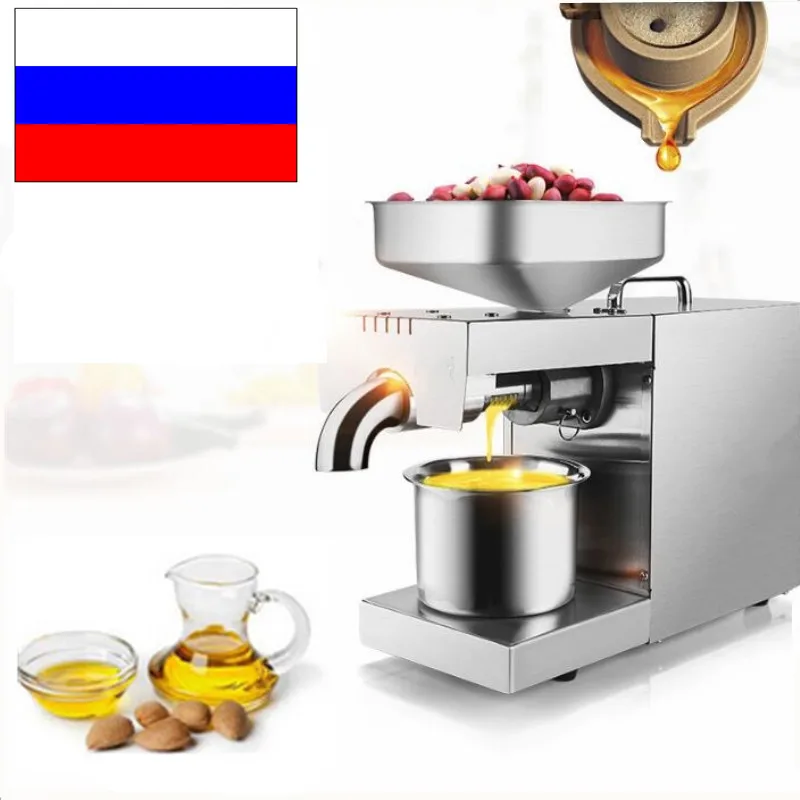 Новая автоматическая маленькая машина для Экстракции Семян из нержавеющей стали