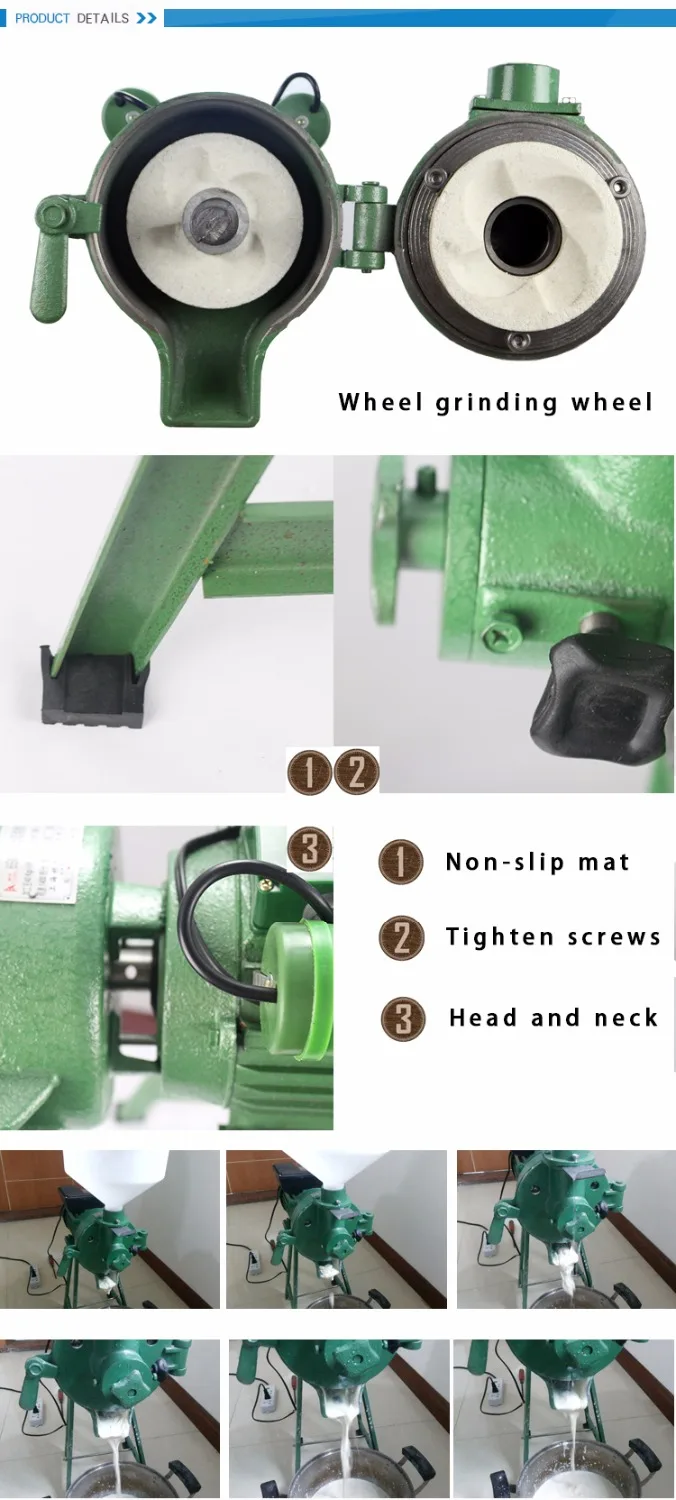 Электрический шлифовальный станок для сои/машина производства соевого