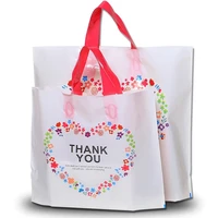 custom birthday party wedding favor thank you gift bags plastic pouches shopping gift big plastic bags with handle 50pcs