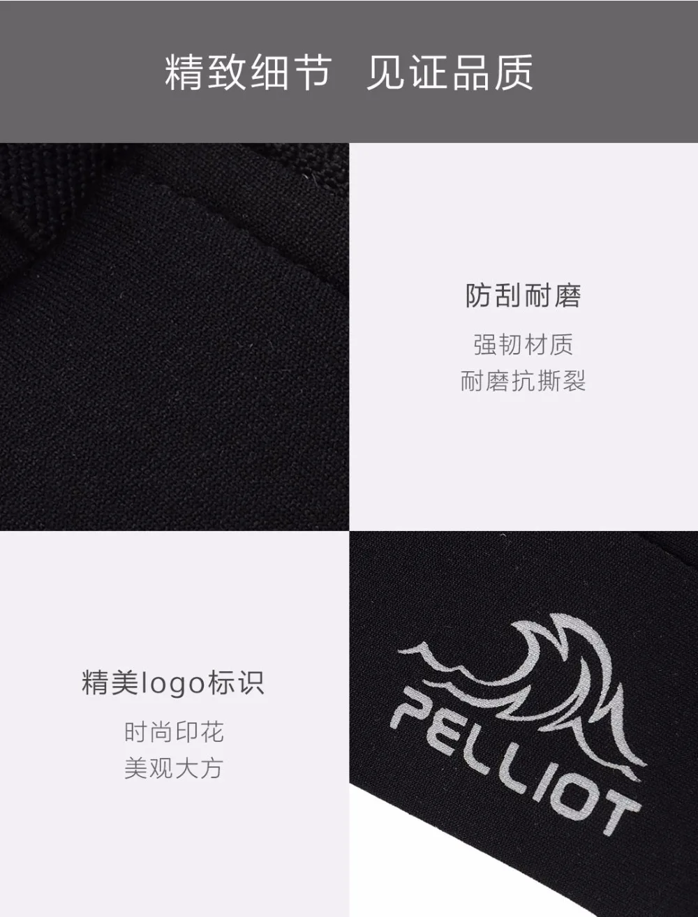Xiaomi Youpin PELLIOT спортивные невидимые карманы практичные мульти-склад отверстие для наушников многофункциональный телефон сумка поясная сумка