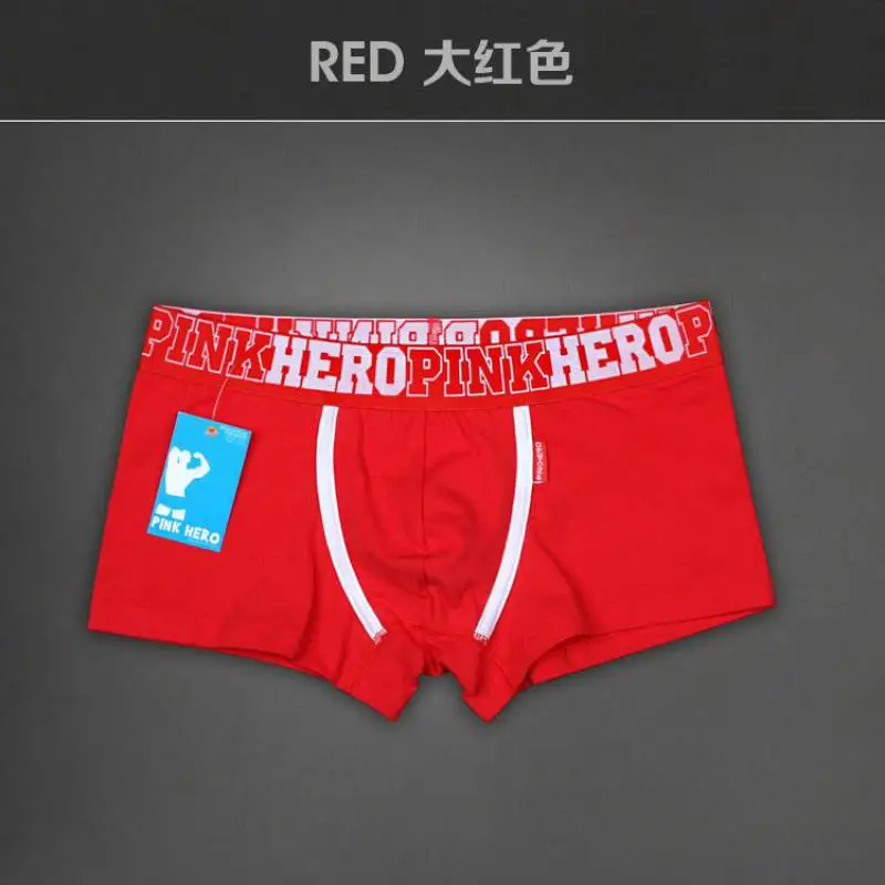Трусы боксеры Pink Hero мужские с заниженной талией Брендовое пикантное нижнее белье