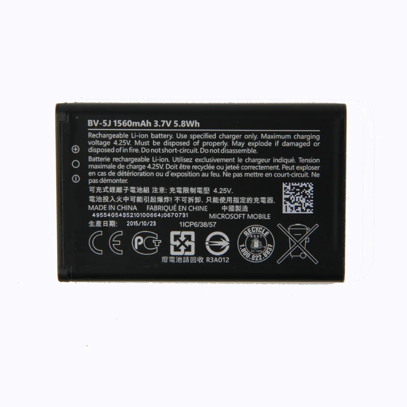 Оригинальный аккумулятор большой емкости для телефона Nokia Lumia 532 435 RM1069 RM1071 1560