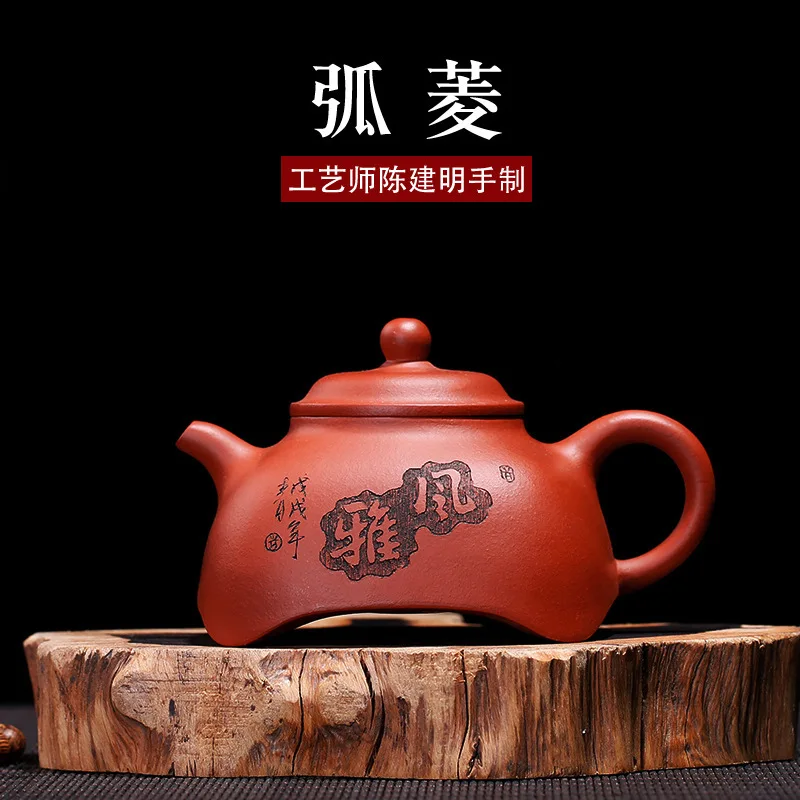 

and Teaware Raw Mine Zhuni Arc Diamond Bottle Square Goods Shipping on behalf of Sifang Guogong Chen Jianming Teapot