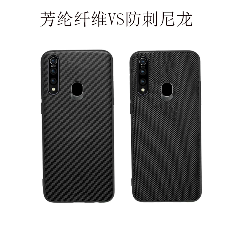 ДЛЯ VIVO Z5X чехол Роскошный мягкий ТПУ край + твердая ткань углеродного волокна