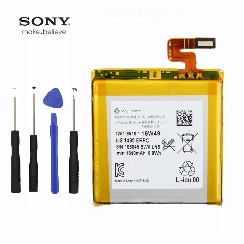 Оригинальный аккумулятор Sony 1840 мАч для Xperia lon lt28i lt28h lt28at lt28|battery for|battery for sonybattery sony