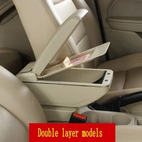 for lada priora armrest box central store content box with cup holder ashtray decoration products accessories generic model