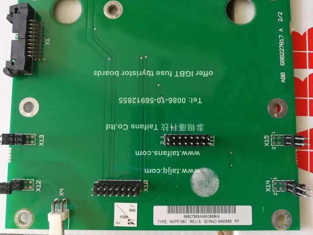 688227817 A 2/2 NXPP-06C NXPP-06 управления основной приводной платы для инвертора |