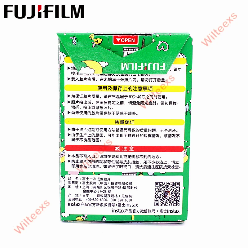 Оригинал Fujifilm Fuji Instax Mini 8 Life cololr пленка 10 листов для 7 9 50 s 90 25 Share SP-1 SP-2 мгновенных