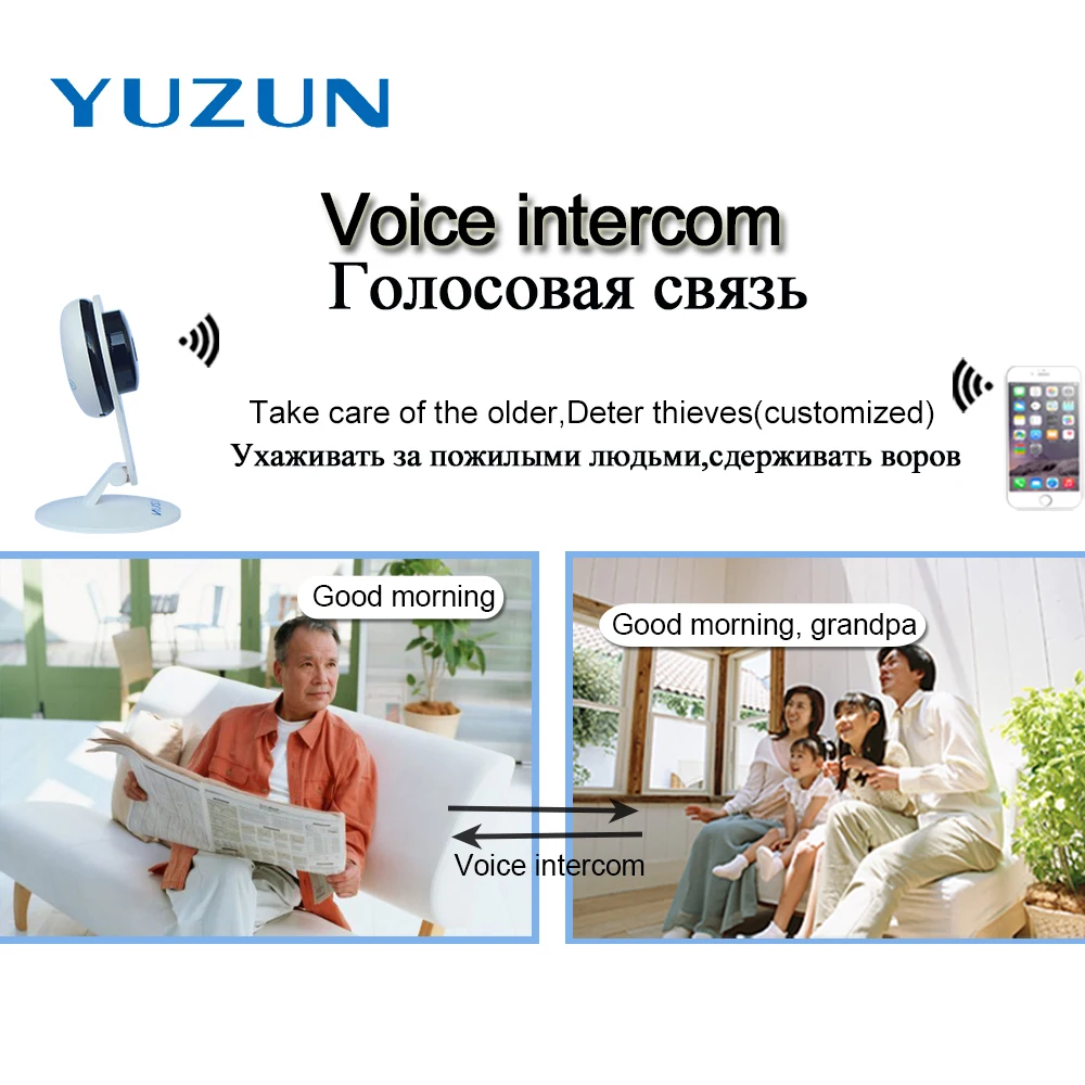 720P Wifi ip камера видеонаблюдения беспроводная безопасности мини сигнализация для