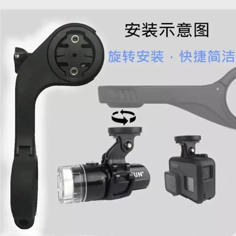 Bicycle Quick Release Sport Camera Mount For Garmin Edge 1030 830 530 Computer Mount fit Gopro Hero Adapter Bike Accessoriers