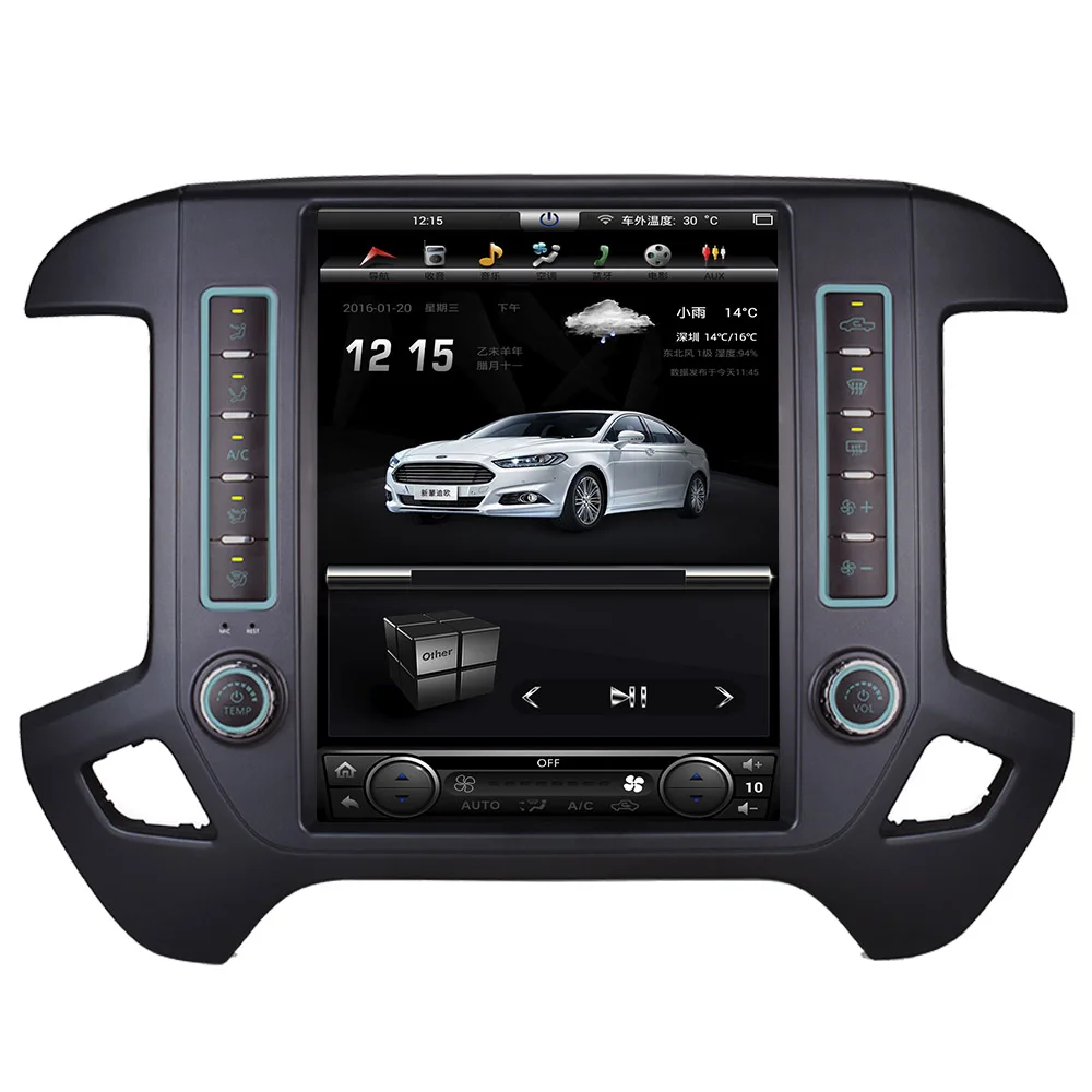 Автомобильный мультимедийный плеер Aotsr 12 1 дюйма IPS Android 7 без DVD GPS навигация для