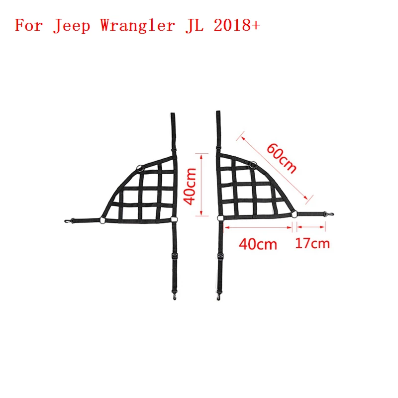 SHINEKA для Jeep Wrangler JK JL 2007- Автомобильный багажник Багажник на крыше грузовая корзина Trail Net для Wrangler JK JL аксессуары - Цвет: side black JL