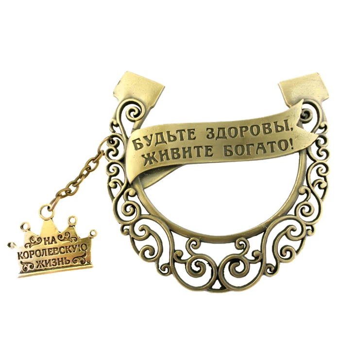 2017 новое поступление подарок. Русская Подкова. Милая корона кулон ручной работы