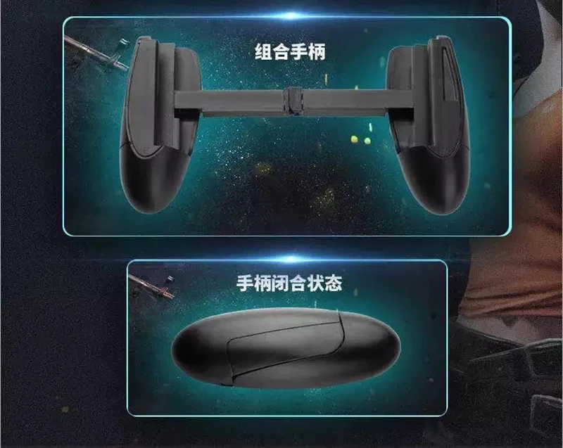SYRINX Phone Game Mount Bracket Goose Egg Gamepad Hand Grip Clip Stand For iphone X 8 Samsung S8 Plus Huawei P10 Gaming Handle