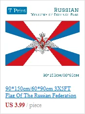 90*150 см 60*90 см Флаг высшего главнокомандующим вооруженных сил СССР флаг СССР