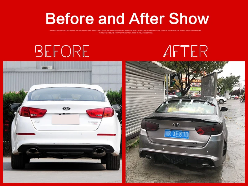 Используется для KIA k5/спойлер Optima год глянцевое углеродное волокно/FRP заднее крыло R стиль спойлер, аксессуары