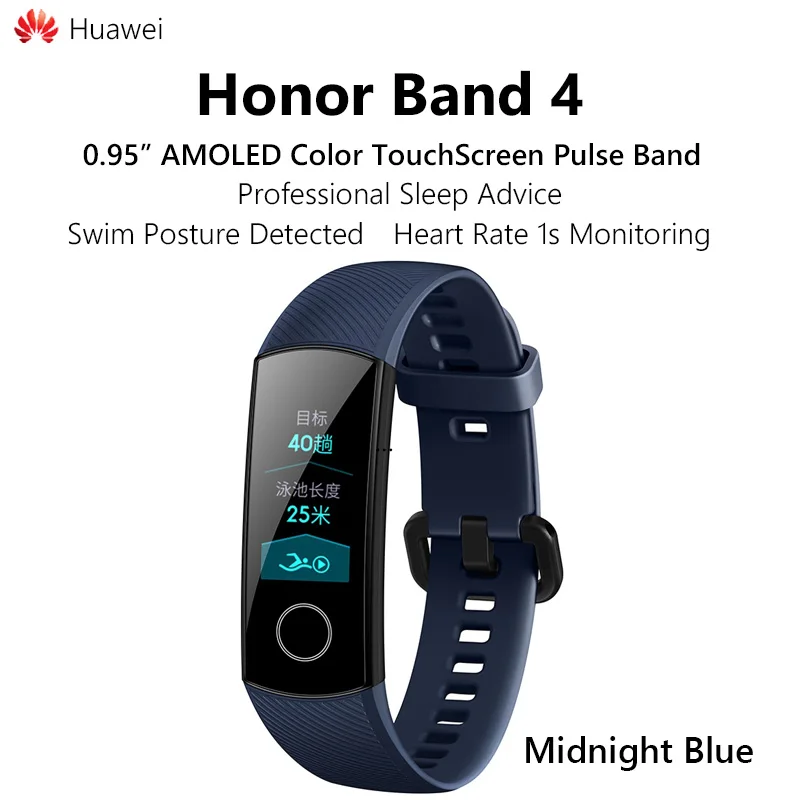 Смарт-браслет huawei Honor Band 4 для бега, Пряжка для обуви, Land Impact, профессиональный совет, кнопка для сна - Цвет: Standard DeepBlue