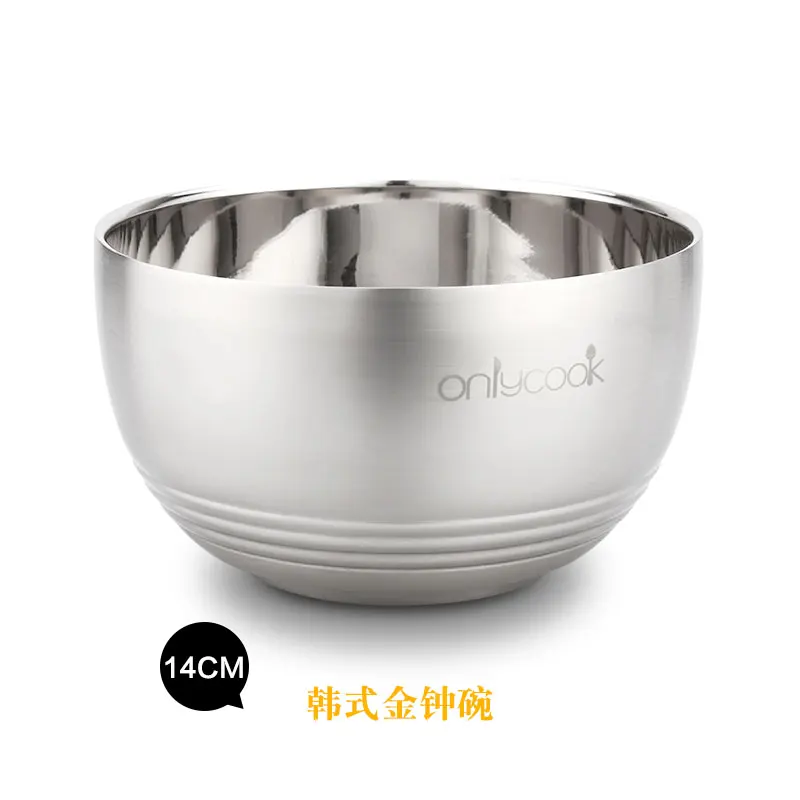 14cm ONLYCOOK миска из нержавеющей стали с двойной изоляцией, миска с защитой от ожогов, увеличивающая Емкость - Цвет: 14cm