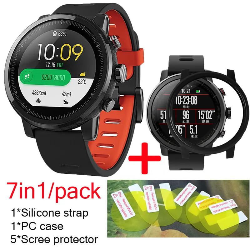 7 в 1 Huami Amazfit Stratos 2 ремешок для умных часов силиконовый + ПК чехол huami amazfit stratos S