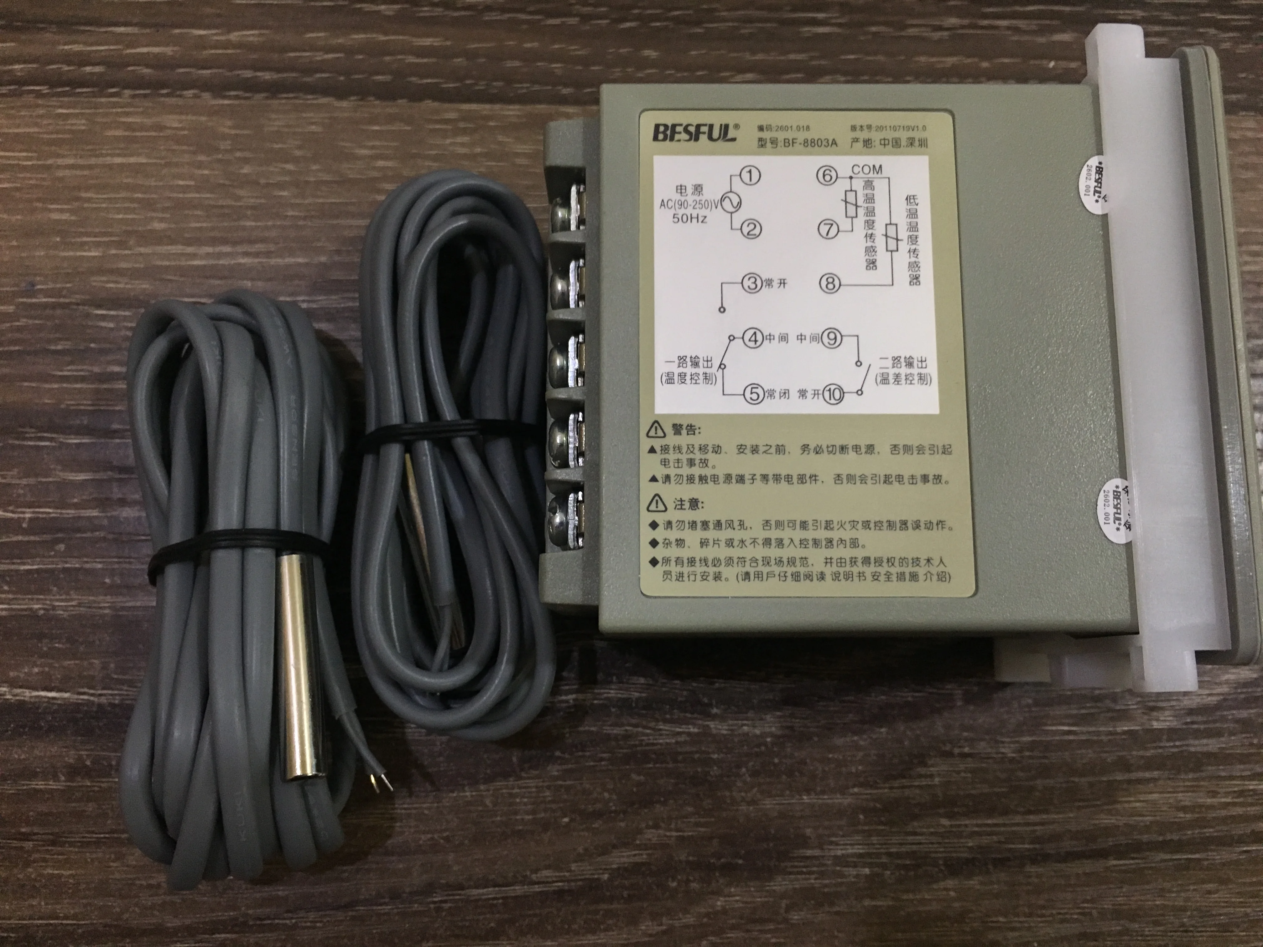 temperature controller BF-8803A thermometer BESFUL Solar Temperature Differential with 2 probe sensor | Инструменты